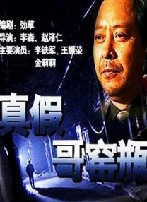 日韩国产电影